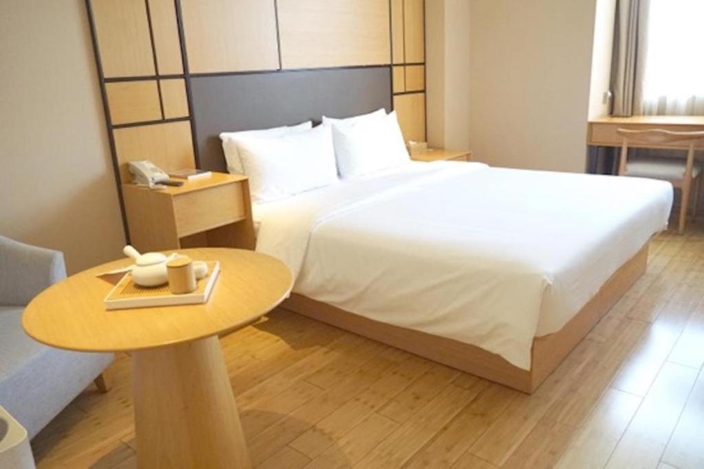 Ji Hotel Beijing Yizhuang Economic And Technological Development Zone Exterior photo