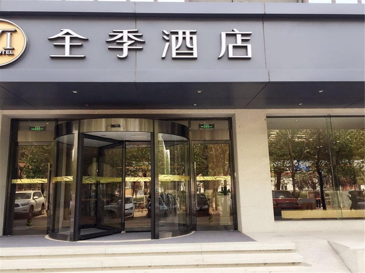 Ji Hotel Beijing Yizhuang Economic And Technological Development Zone Exterior photo